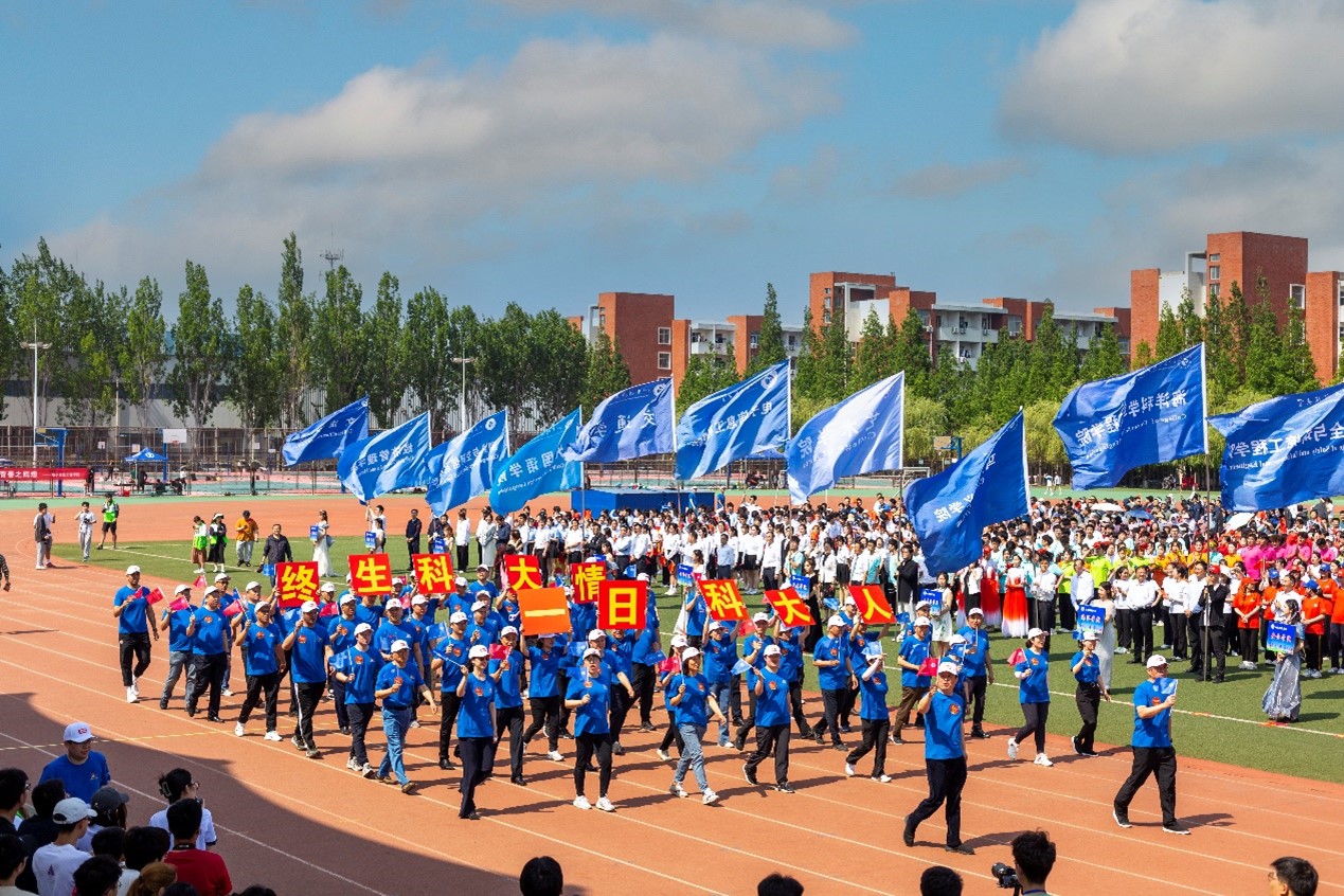 bwin·必赢(中国区)官方网站-officialswebsi