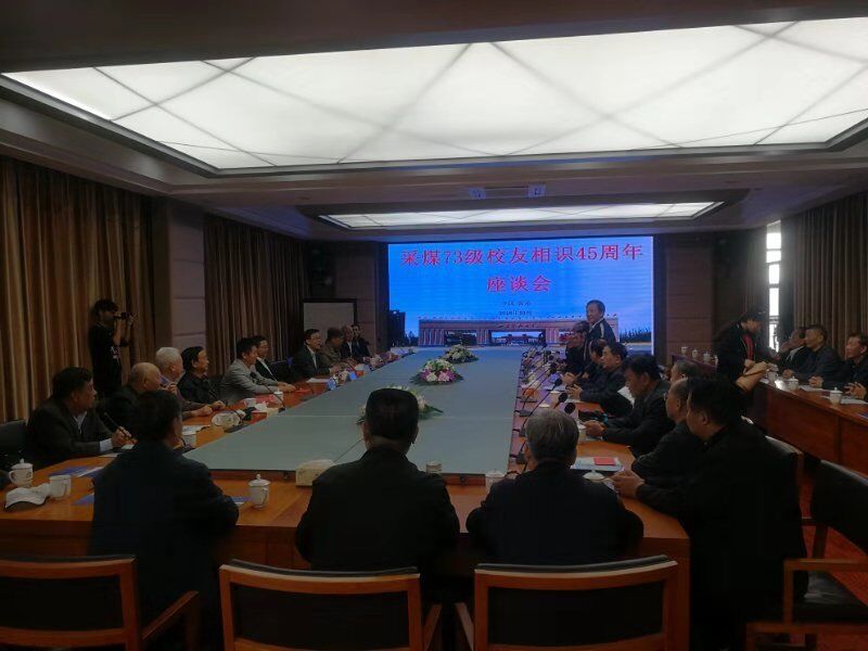 bwin·必赢(中国区)官方网站-officialswebsi