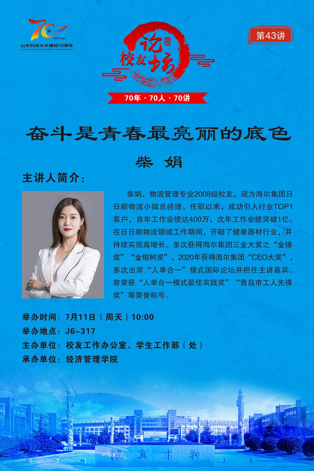 bwin·必赢(中国区)官方网站-officialswebsi