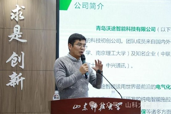 bwin·必赢(中国区)官方网站-officialswebsi