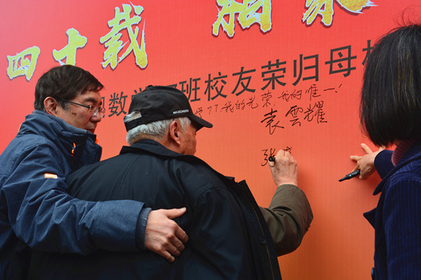 bwin·必赢(中国区)官方网站-officialswebsi