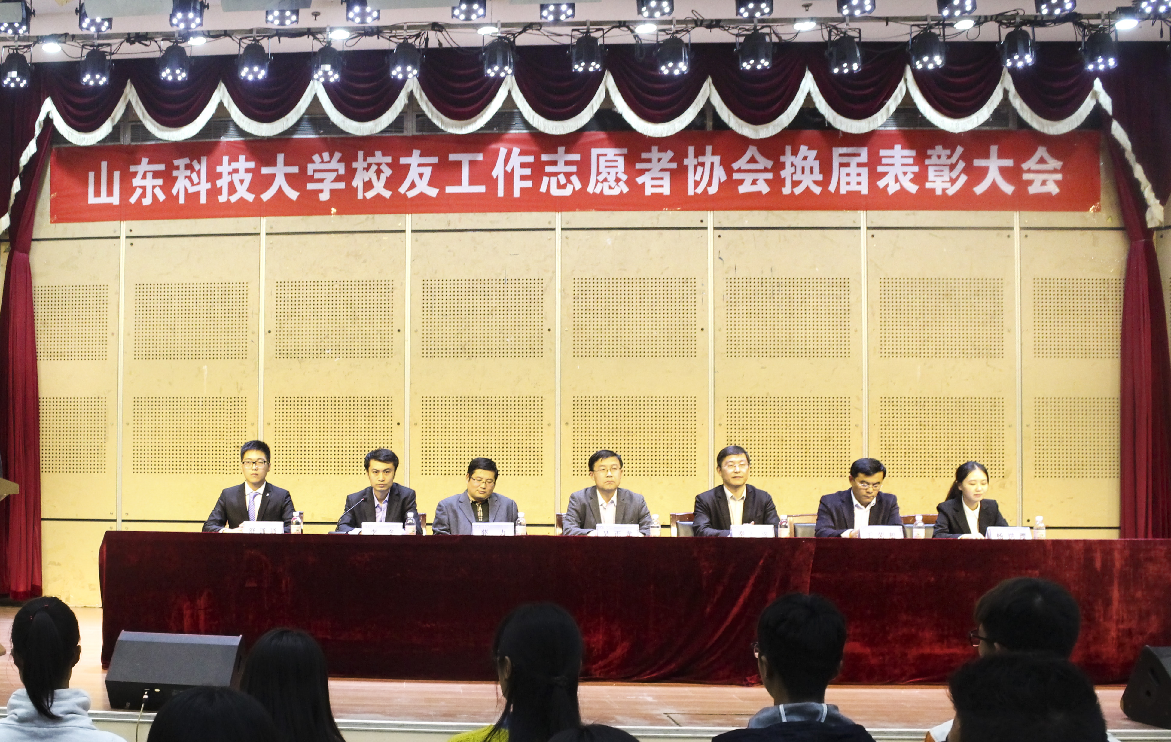 bwin·必赢(中国区)官方网站-officialswebsi