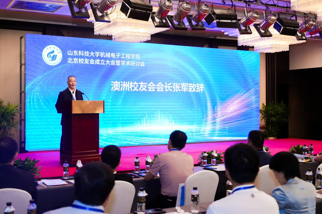 bwin·必赢(中国区)官方网站-officialswebsi