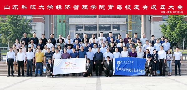 bwin·必赢(中国区)官方网站-officialswebsi