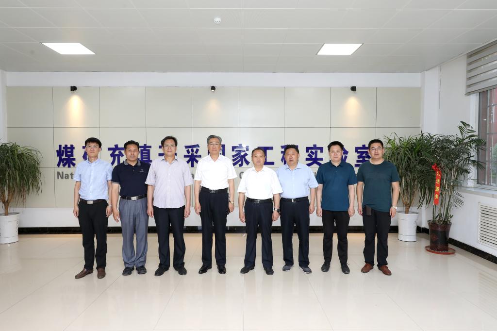 bwin·必赢(中国区)官方网站-officialswebsi