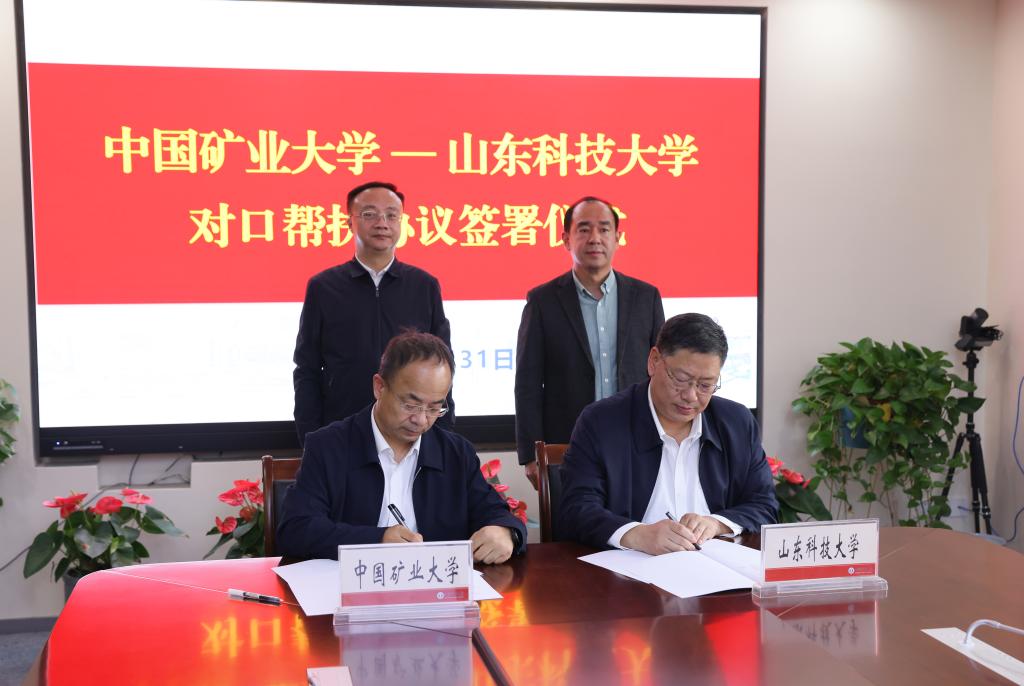 bwin·必赢(中国区)官方网站-officialswebsi