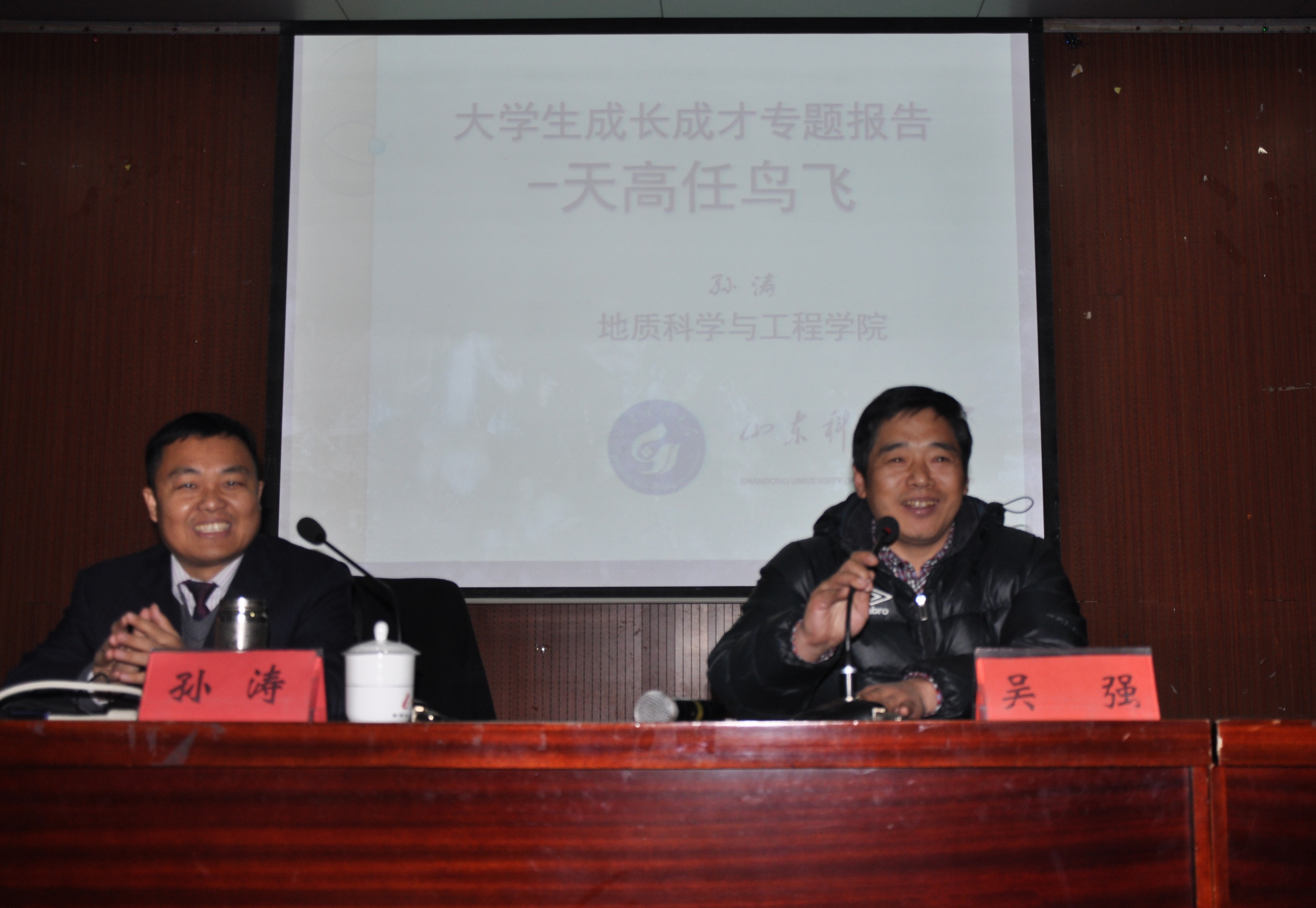 bwin·必赢(中国区)官方网站-officialswebsi