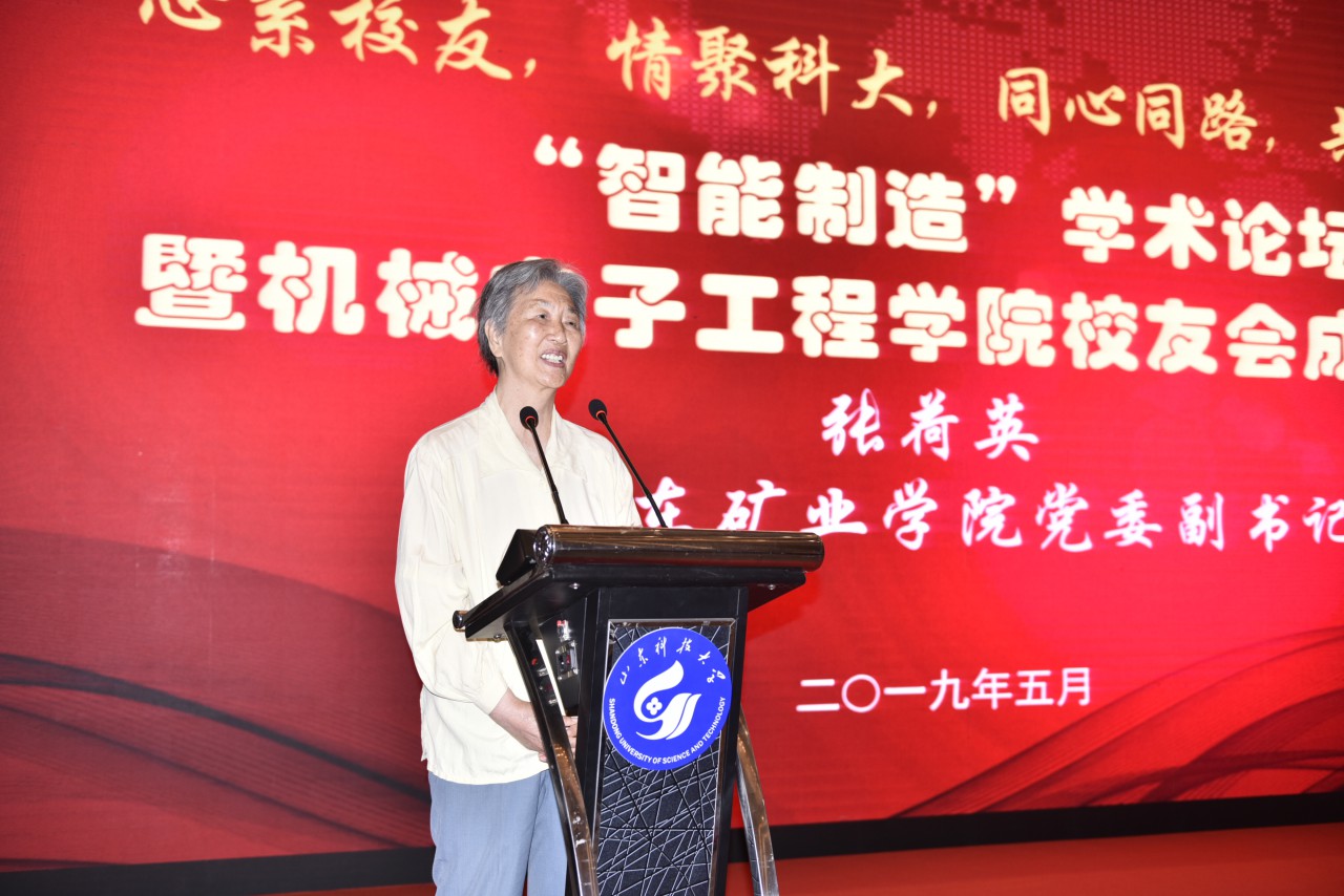 bwin·必赢(中国区)官方网站-officialswebsi