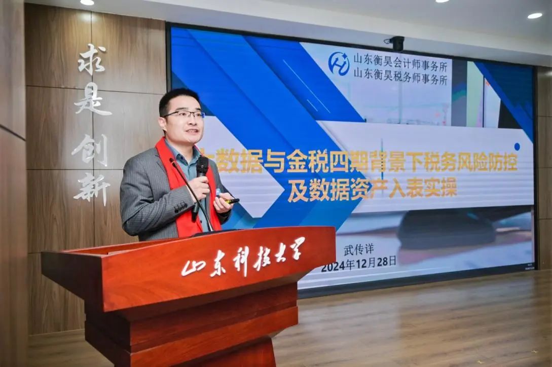 bwin·必赢(中国区)官方网站-officialswebsi