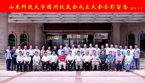 bwin·必赢(中国区)官方网站-officialswebsi