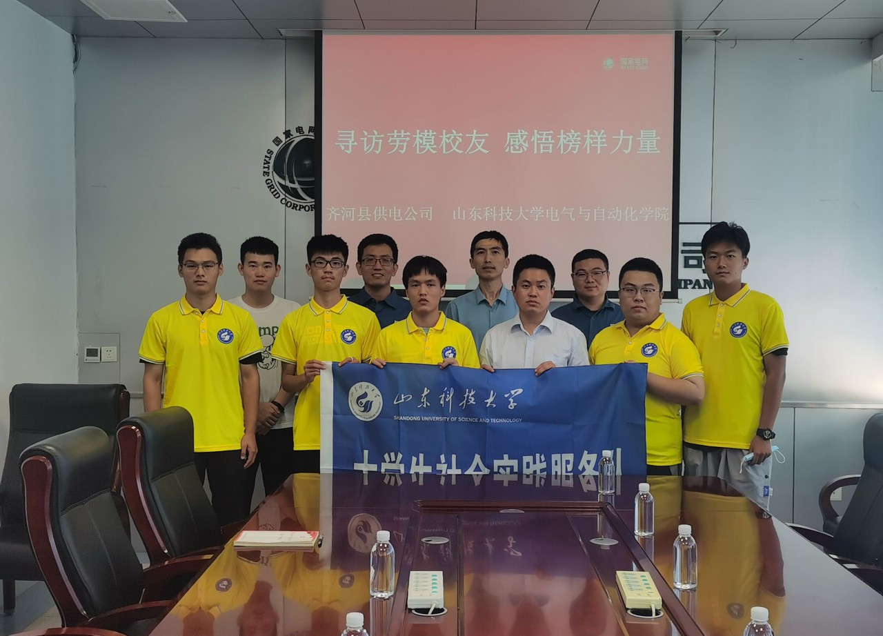 bwin·必赢(中国区)官方网站-officialswebsi