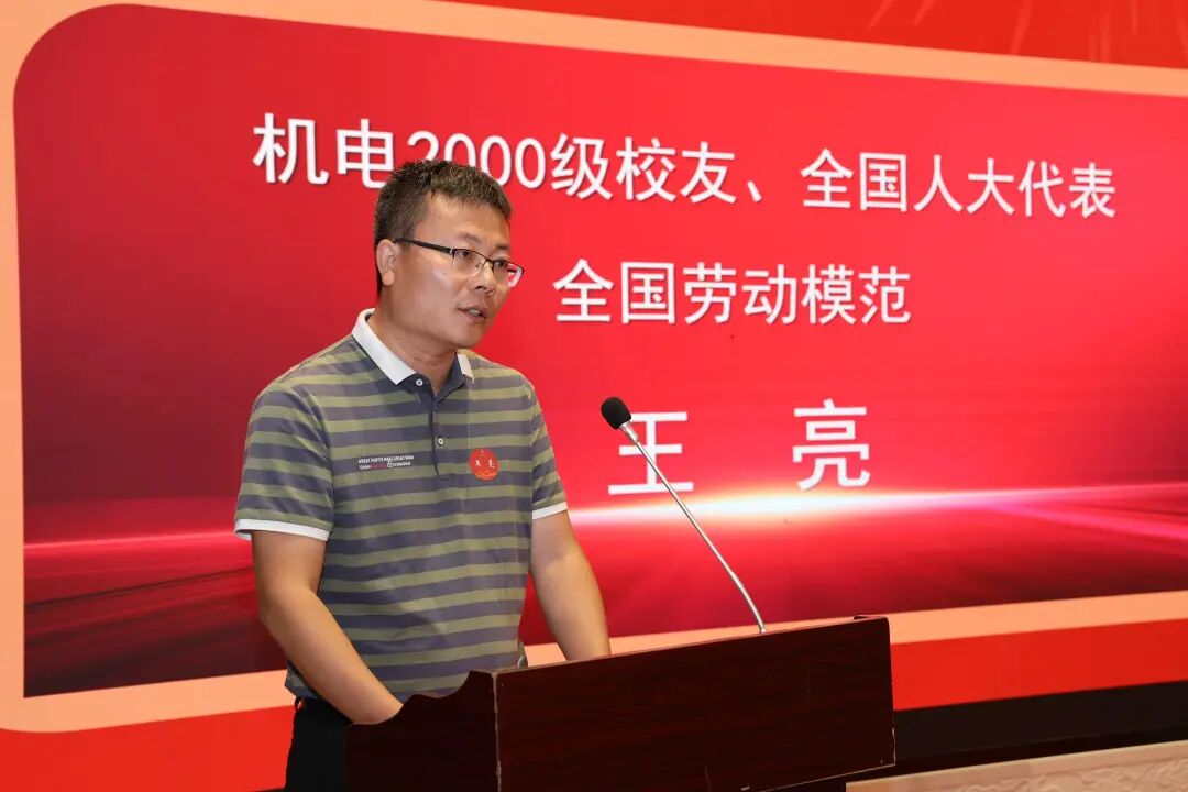 bwin·必赢(中国区)官方网站-officialswebsi