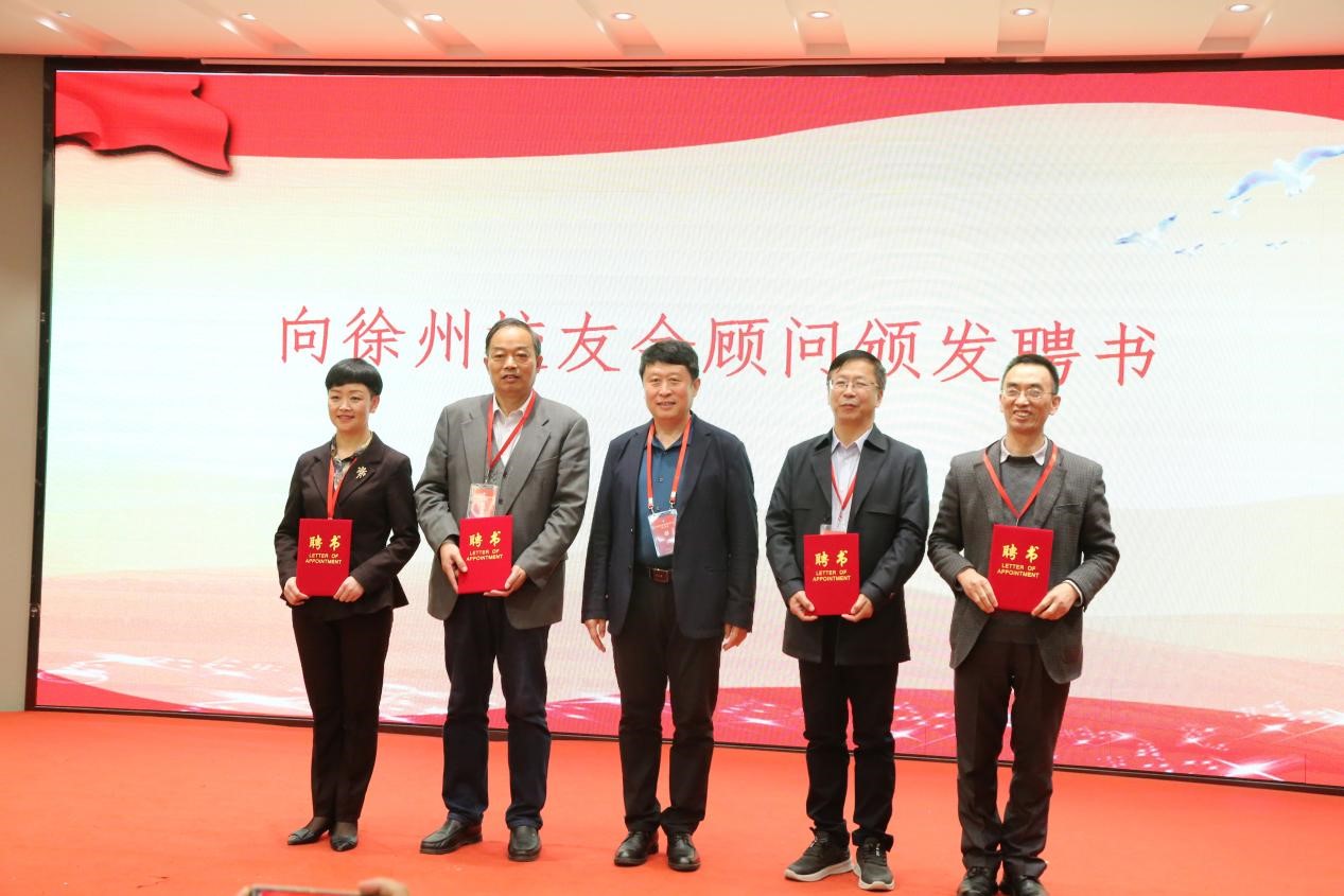 bwin·必赢(中国区)官方网站-officialswebsi