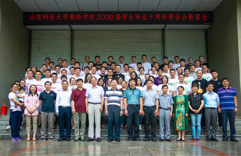 bwin·必赢(中国区)官方网站-officialswebsi