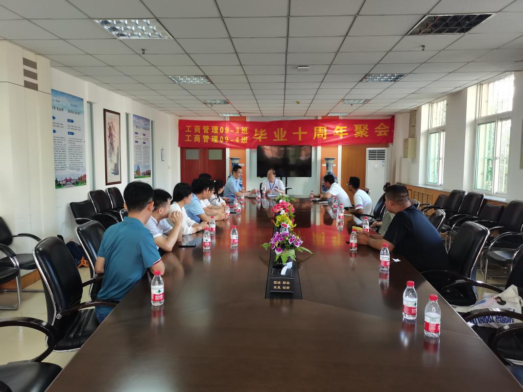 bwin·必赢(中国区)官方网站-officialswebsi