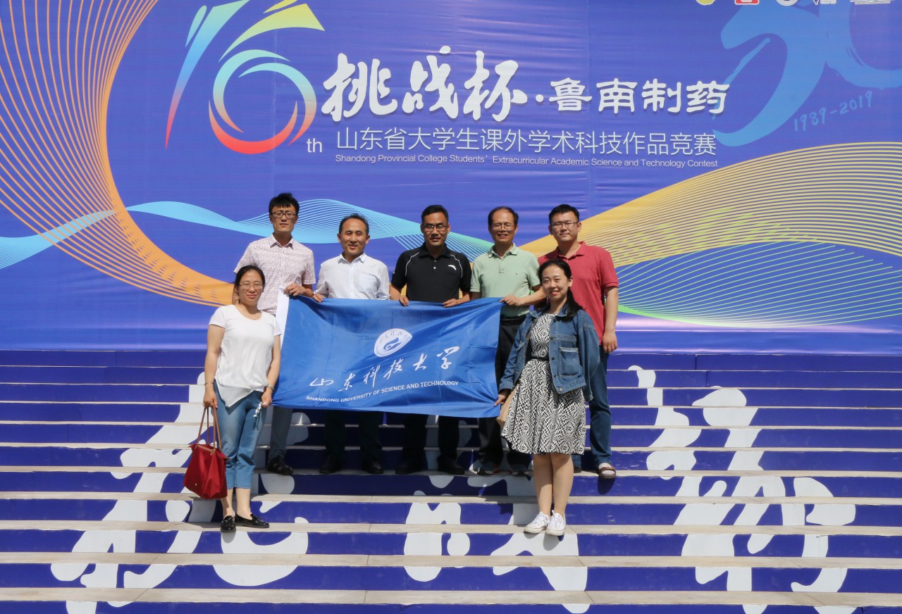 bwin·必赢(中国区)官方网站-officialswebsi