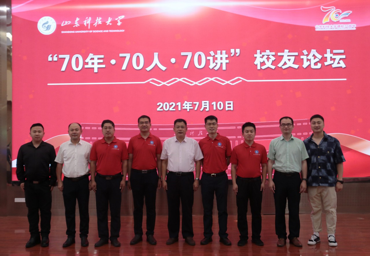 bwin·必赢(中国区)官方网站-officialswebsi