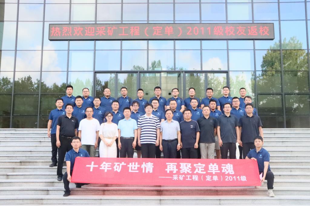 bwin·必赢(中国区)官方网站-officialswebsi