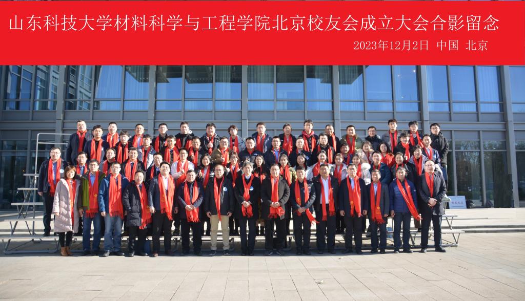 bwin·必赢(中国区)官方网站-officialswebsi