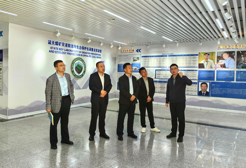 bwin·必赢(中国区)官方网站-officialswebsi