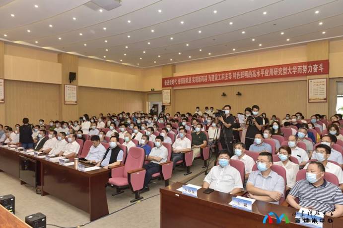 bwin·必赢(中国区)官方网站-officialswebsi