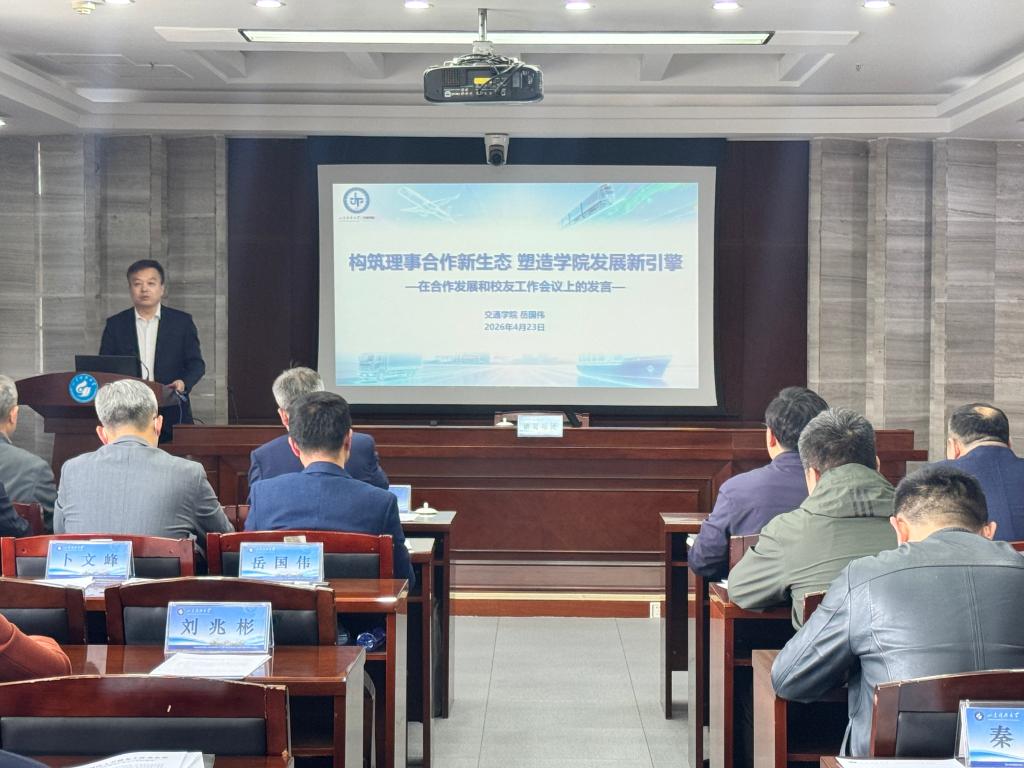 bwin·必赢(中国区)官方网站-officialswebsi