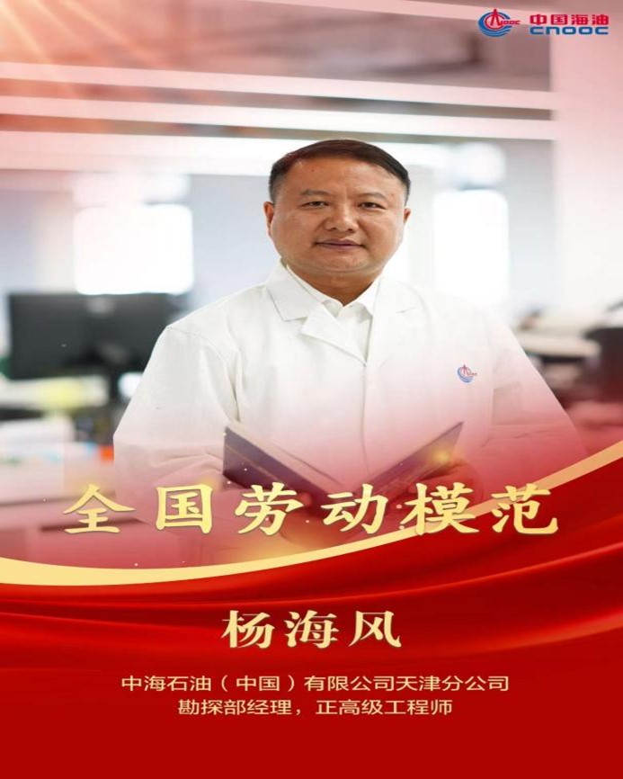 bwin·必赢(中国区)官方网站-officialswebsi