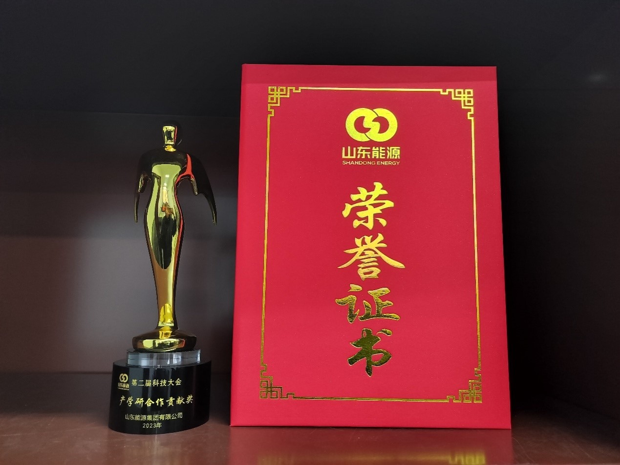 bwin·必赢(中国区)官方网站-officialswebsi