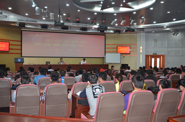 bwin·必赢(中国区)官方网站-officialswebsi