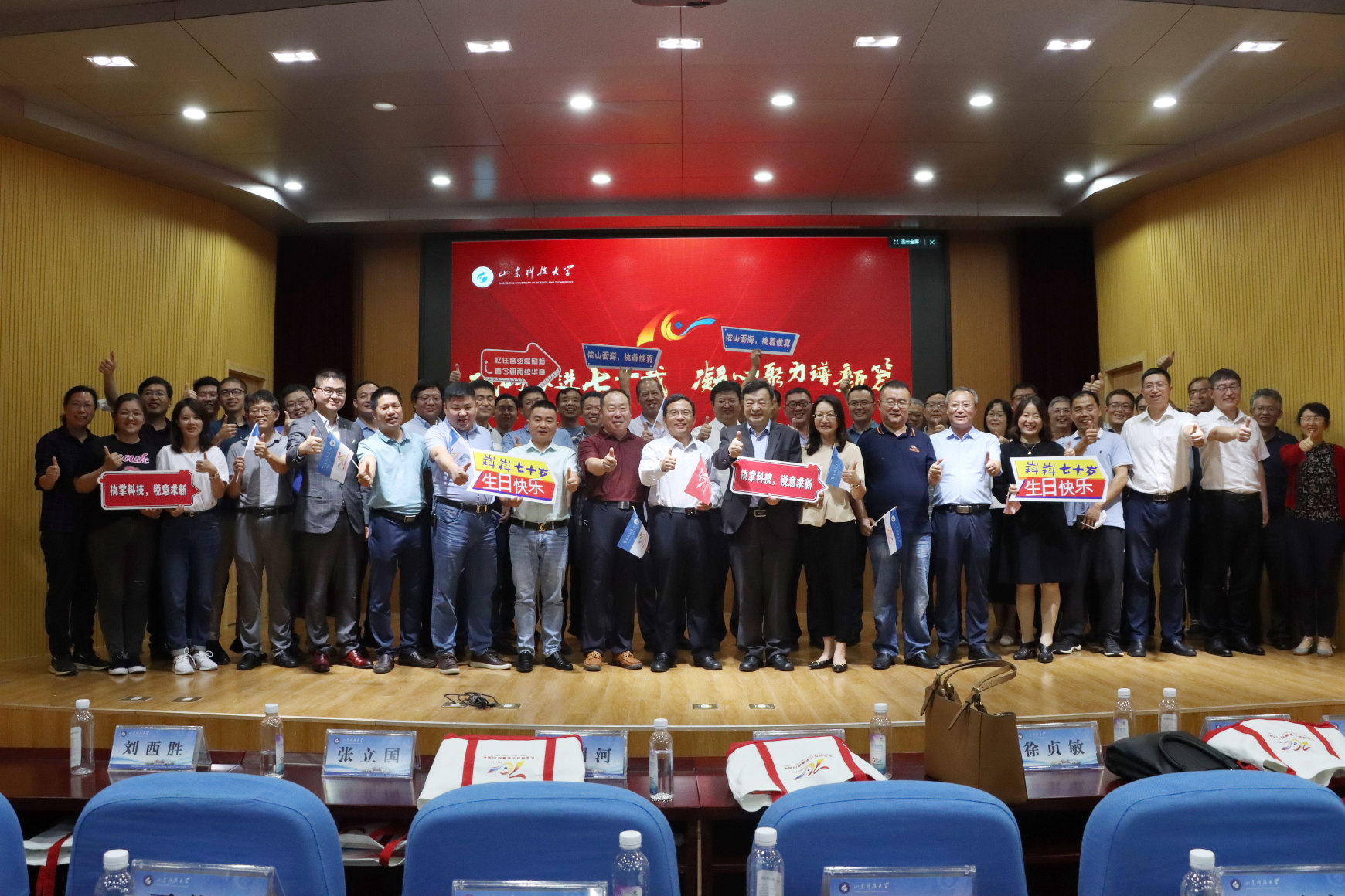 1632578933222539.jpg bwin·必赢(中国区)官方网站-officialswebsi