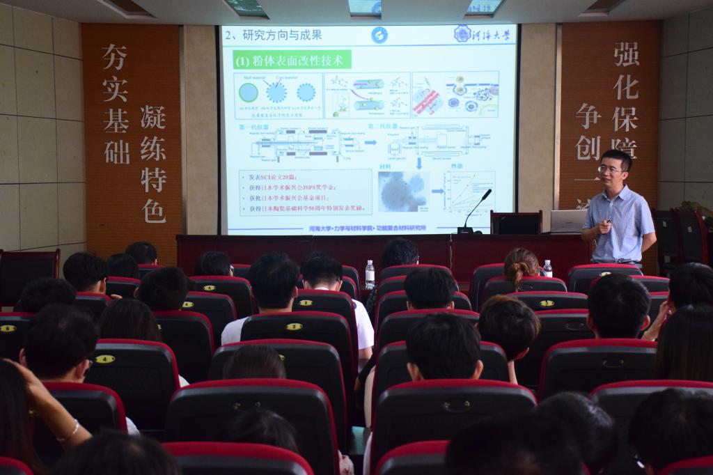 bwin·必赢(中国区)官方网站-officialswebsi