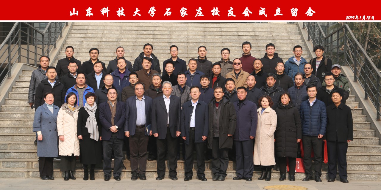 bwin·必赢(中国区)官方网站-officialswebsi