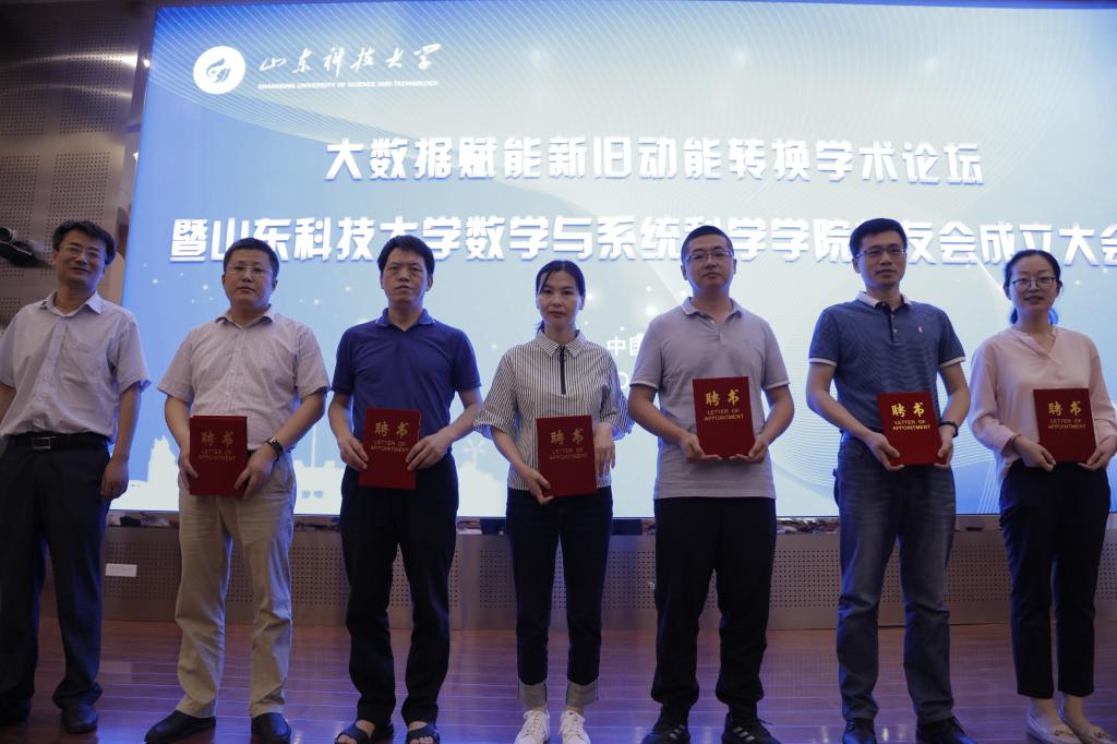 bwin·必赢(中国区)官方网站-officialswebsi