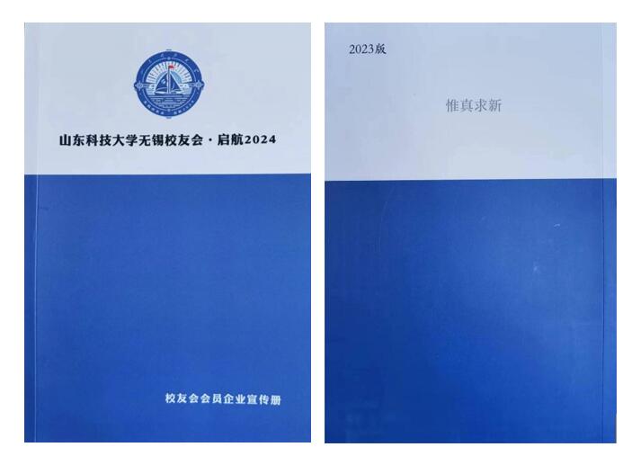 bwin·必赢(中国区)官方网站-officialswebsi