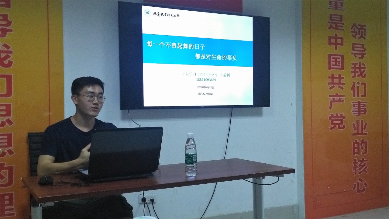 bwin·必赢(中国区)官方网站-officialswebsi