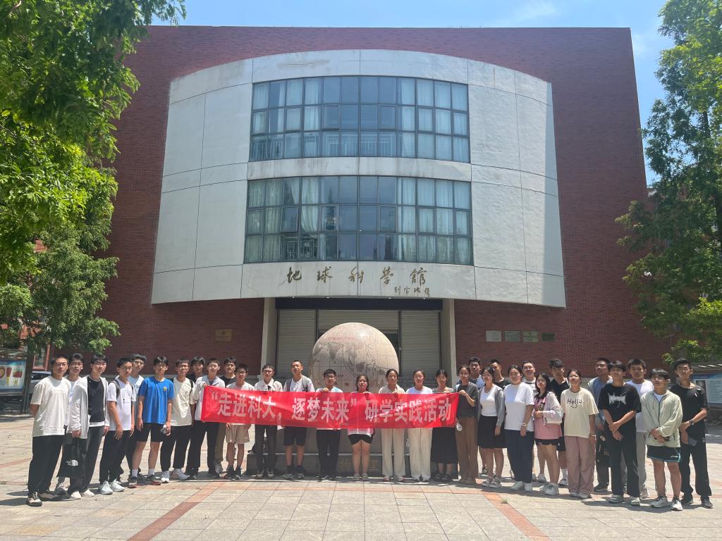 bwin·必赢(中国区)官方网站-officialswebsi