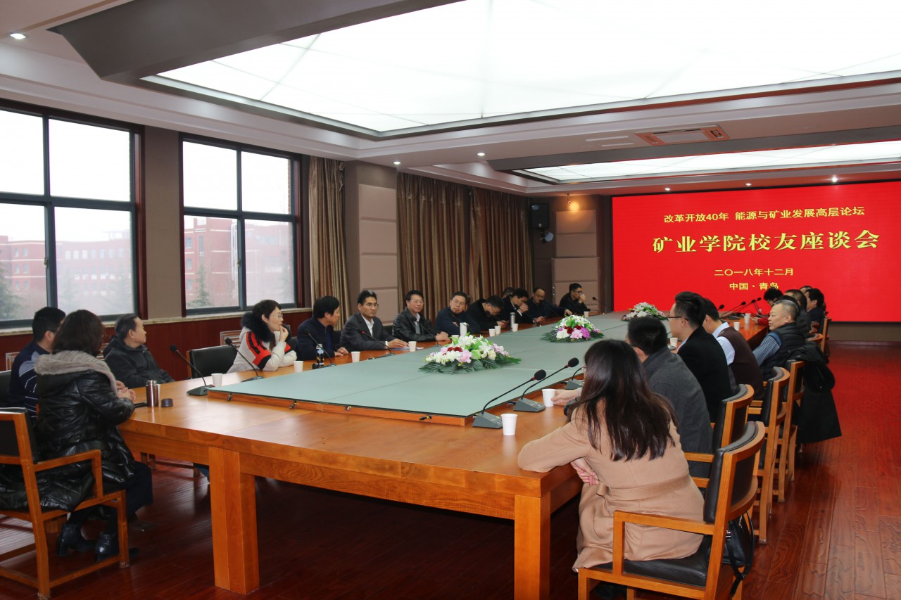 1545749178356385.jpg bwin·必赢(中国区)官方网站-officialswebsi