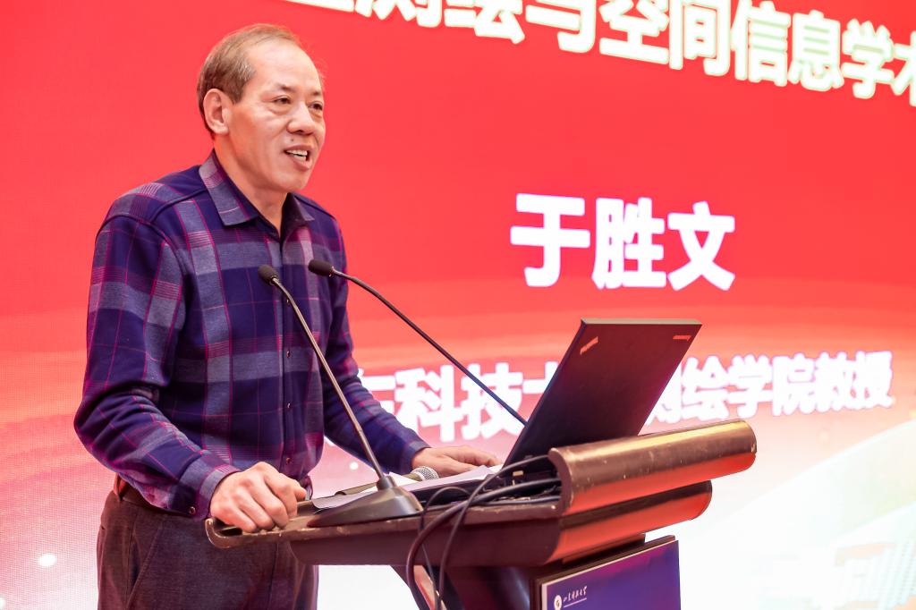 bwin·必赢(中国区)官方网站-officialswebsi