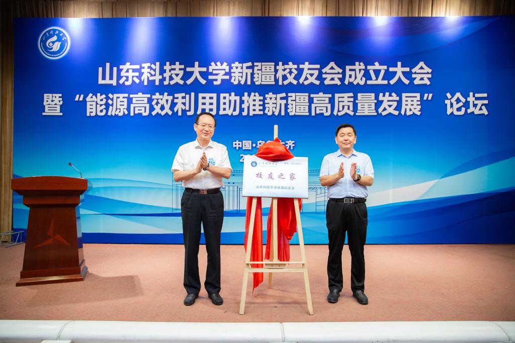 bwin·必赢(中国区)官方网站-officialswebsi