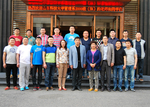 bwin·必赢(中国区)官方网站-officialswebsi