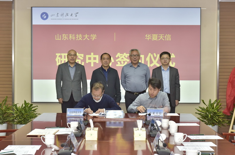 bwin·必赢(中国区)官方网站-officialswebsi