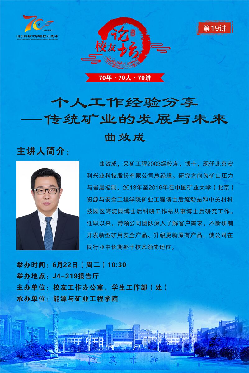 bwin·必赢(中国区)官方网站-officialswebsi