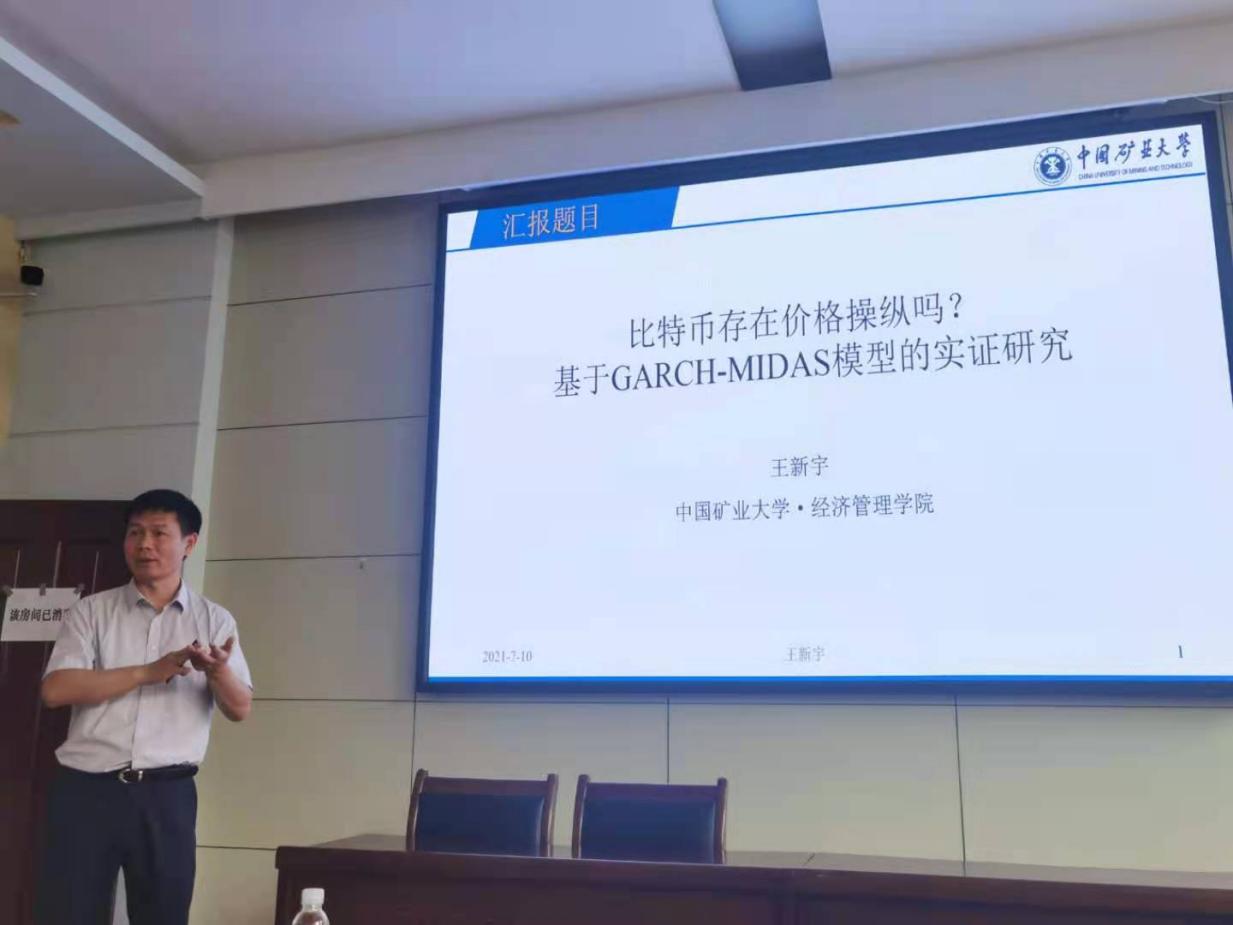 bwin·必赢(中国区)官方网站-officialswebsi