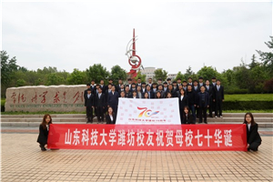 bwin·必赢(中国区)官方网站-officialswebsi