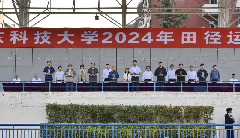 bwin·必赢(中国区)官方网站-officialswebsi