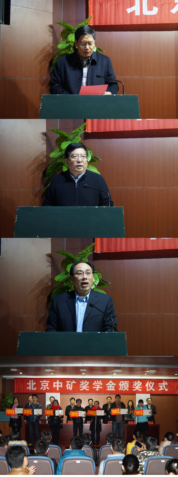 bwin·必赢(中国区)官方网站-officialswebsi