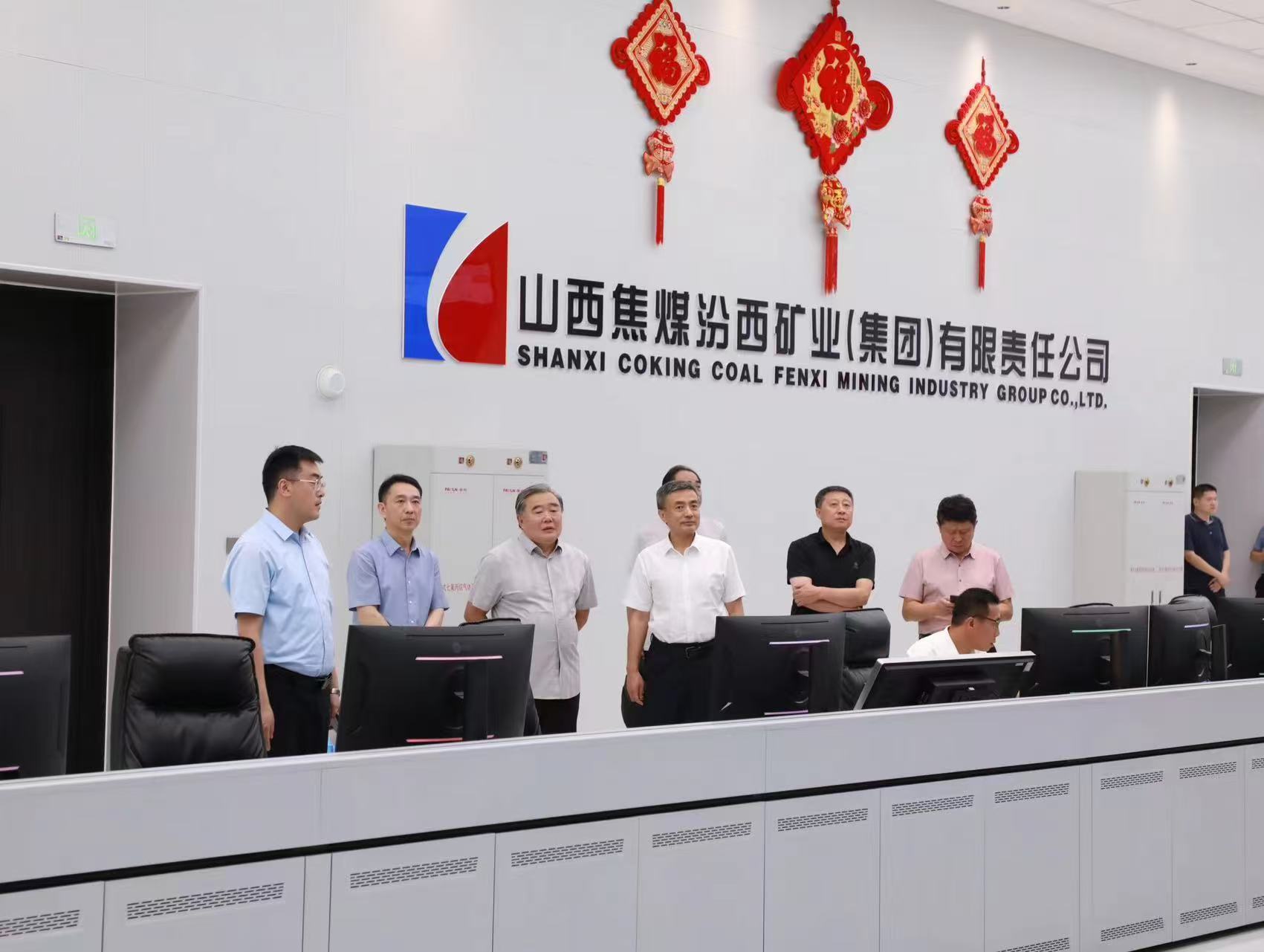 bwin·必赢(中国区)官方网站-officialswebsi