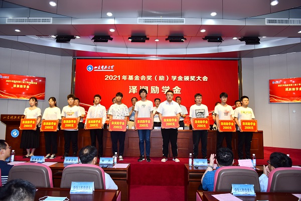 bwin·必赢(中国区)官方网站-officialswebsi