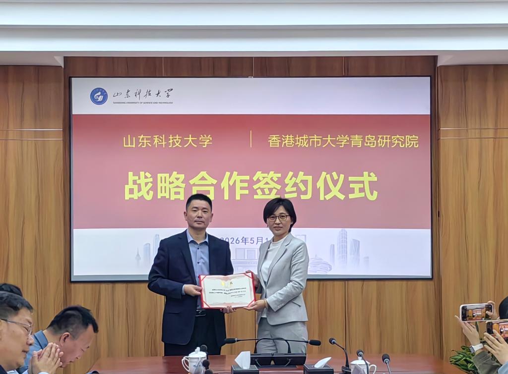 bwin·必赢(中国区)官方网站-officialswebsi