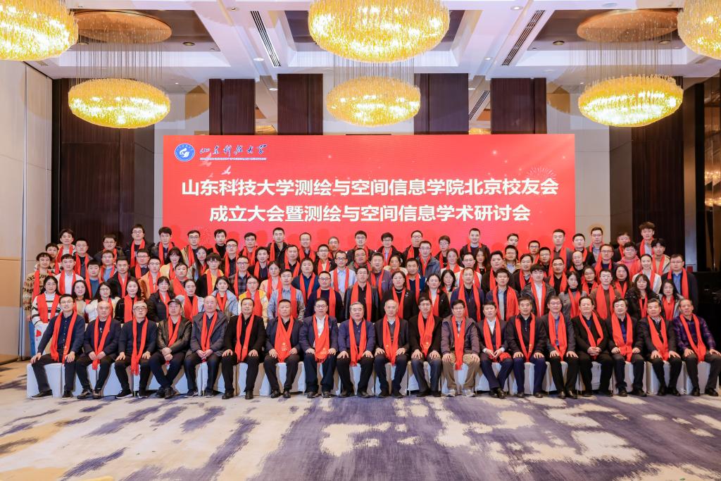 bwin·必赢(中国区)官方网站-officialswebsi